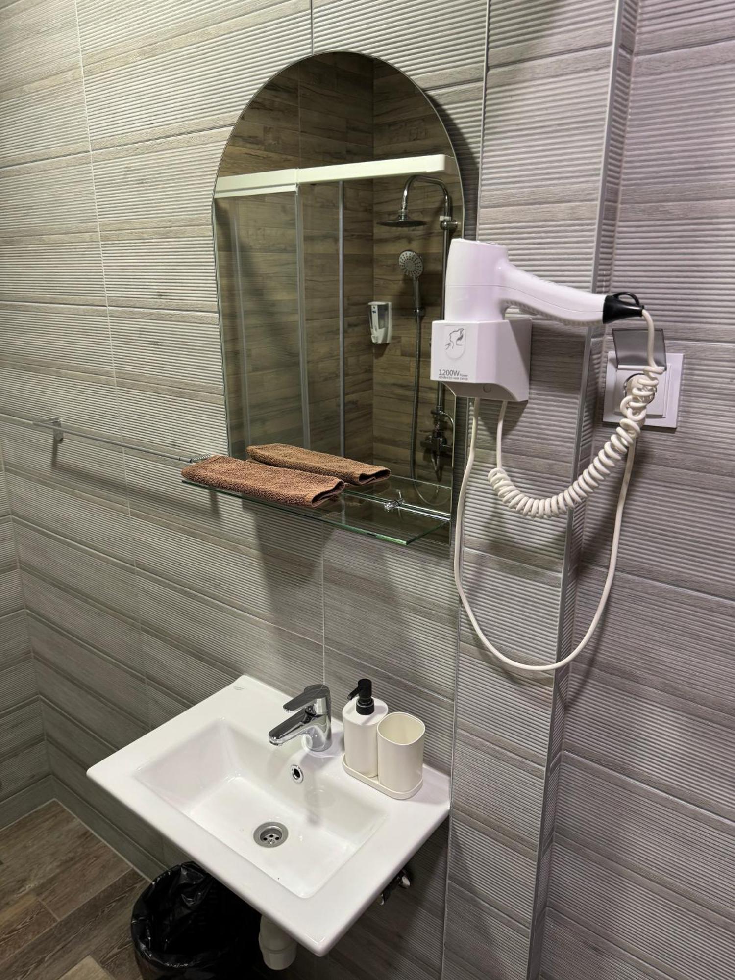 Alifakovac-sarajevo Appartement *